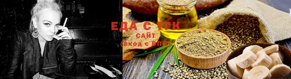 jwh Струнино