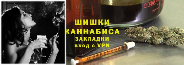 jwh Струнино