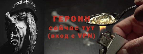 jwh Струнино