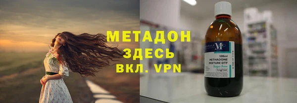 таблы Тавда