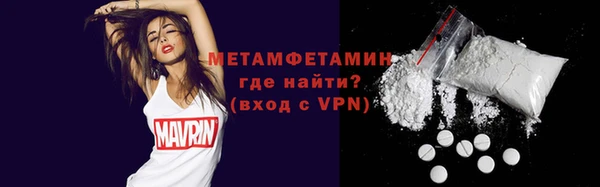 таблы Тавда