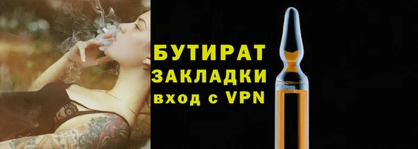 jwh Струнино