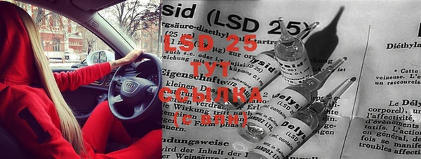 каннабис Сясьстрой