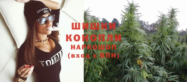 таблы Строитель