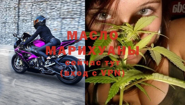 таблы Строитель