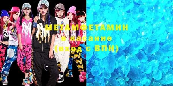 jwh Струнино