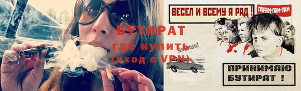 таблы Строитель