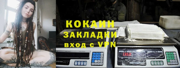 jwh Струнино