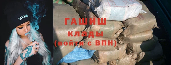 таблы Строитель